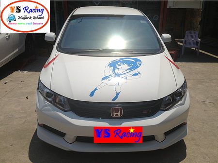 YS Racing พระรามสอง ย้ายสถานที่ทำการแล้วนะครับ
