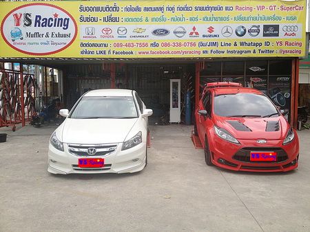 YS Racing พระรามสอง ย้ายสถานที่ทำการแล้วนะครับ