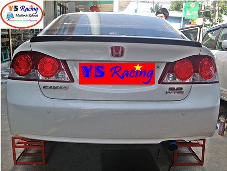 YS Racing พระรามสอง ย้ายสถานที่ทำการแล้วนะครับ