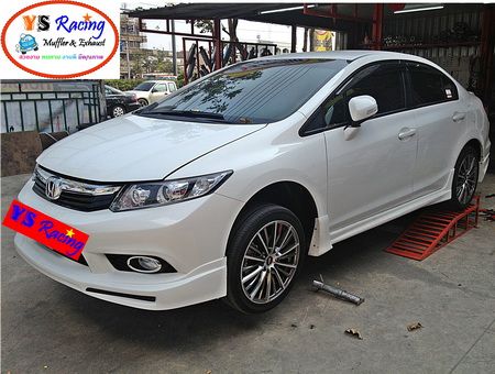 YS Racing พระรามสอง ย้ายสถานที่ทำการแล้วนะครับ