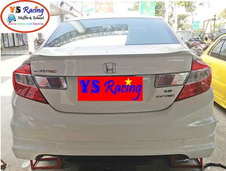 YS Racing พระรามสอง ย้ายสถานที่ทำการแล้วนะครับ
