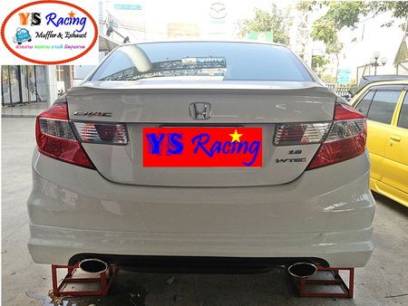 YS Racing พระรามสอง ย้ายสถานที่ทำการแล้วนะครับ
