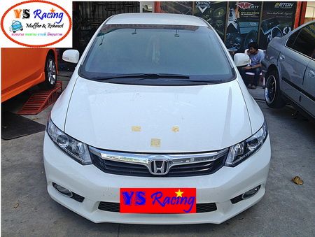 YS Racing พระรามสอง ย้ายสถานที่ทำการแล้วนะครับ