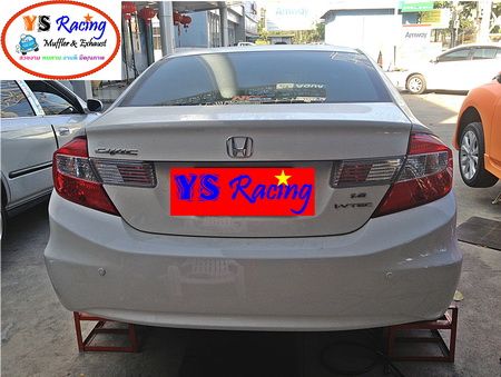 YS Racing พระรามสอง ย้ายสถานที่ทำการแล้วนะครับ