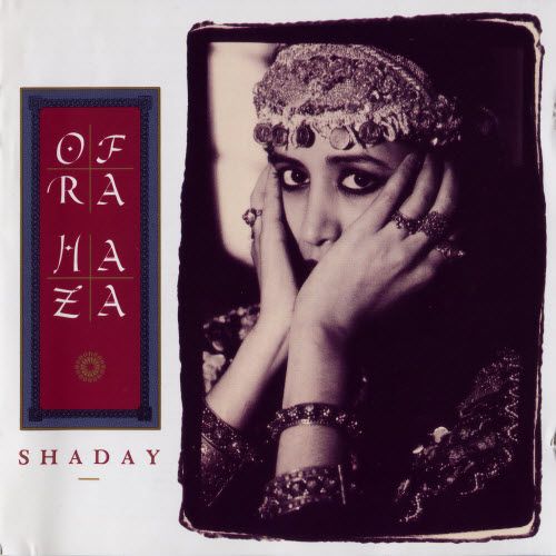 Ofra Haza  - Shaday