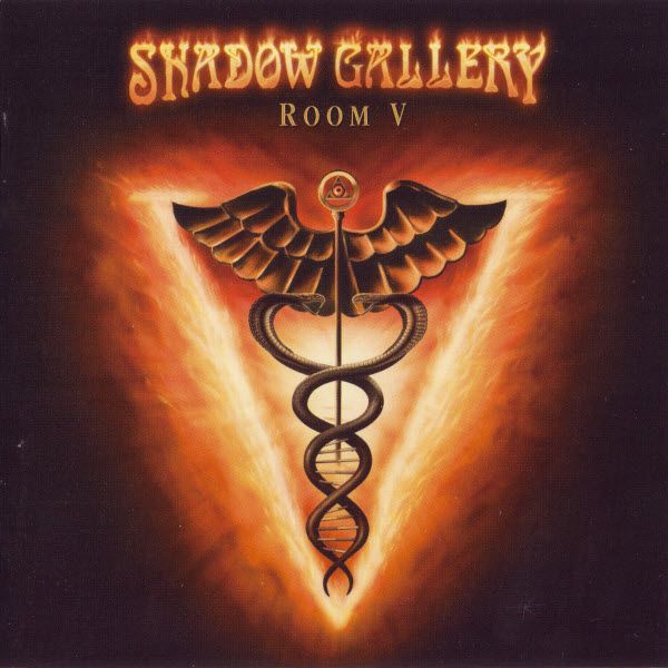 Shadow Gallery  - Room V