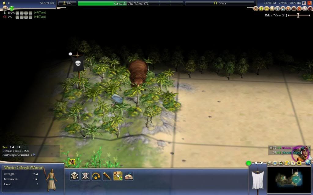 ScreenShot2012-12-26at34829PM_zpsc9ab40ce.jpg