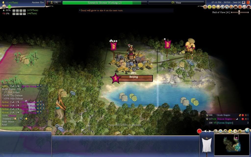 ScreenShot2012-12-26at71041PM_zps6a3cefaa.jpg