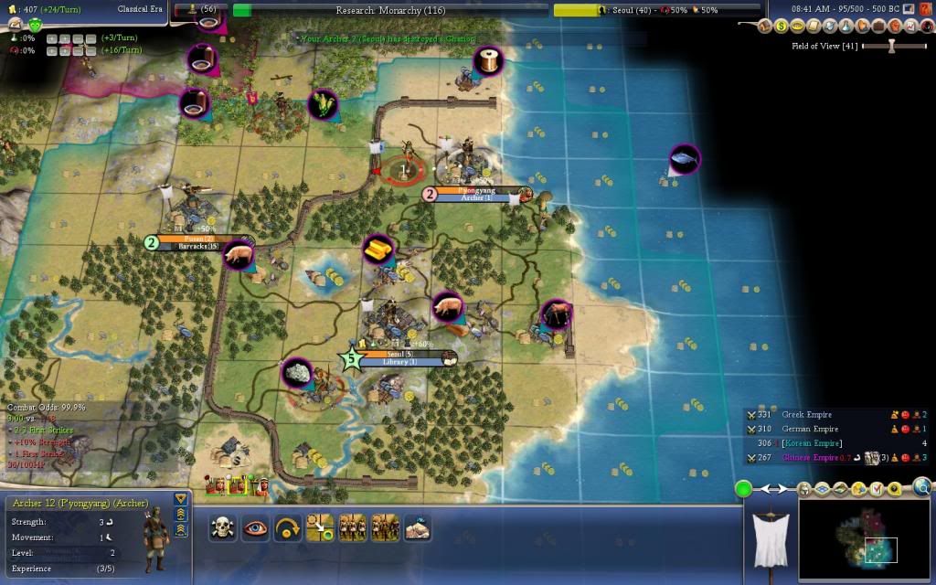 ScreenShot2012-12-27at84133AM_zps271a4e76.jpg