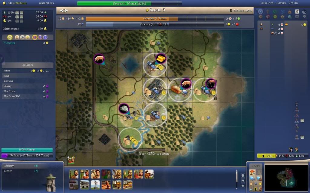 ScreenShot2012-12-27at85819AM_zpsc3db19dc.jpg