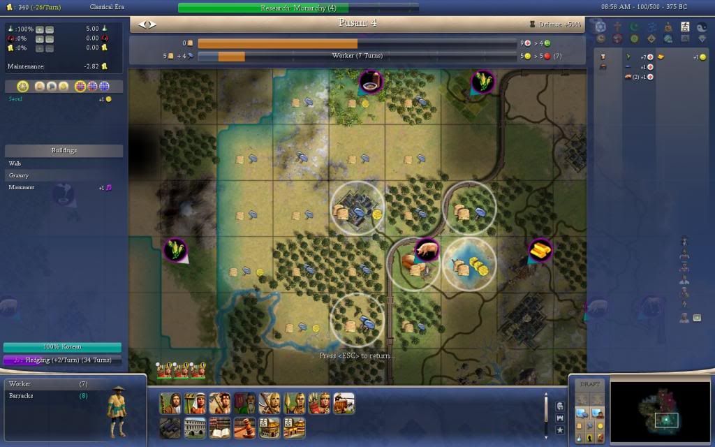 ScreenShot2012-12-27at85833AM_zpsa23abf16.jpg