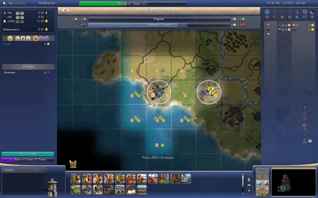 ScreenShot2012-12-29at14610PM_zpsfb2f8187.jpg